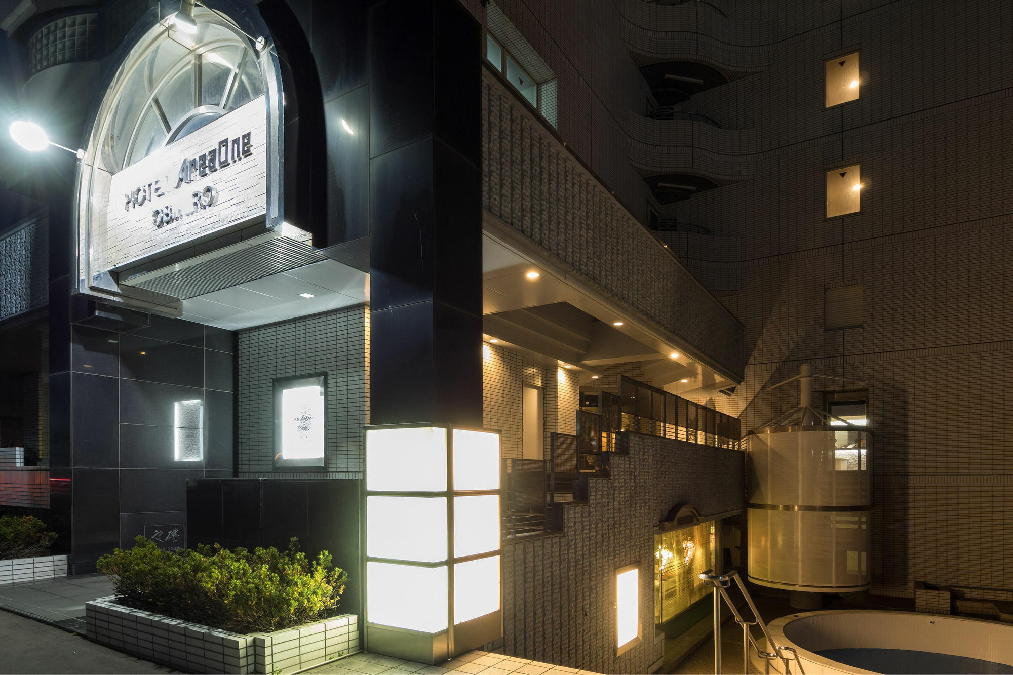 阿里欧旺奥比西罗酒店 酒店